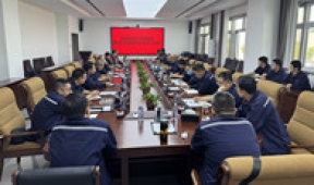 【市城市燃熱集團富泰熱力】長輸運行項目部召開三季度安全生產會議